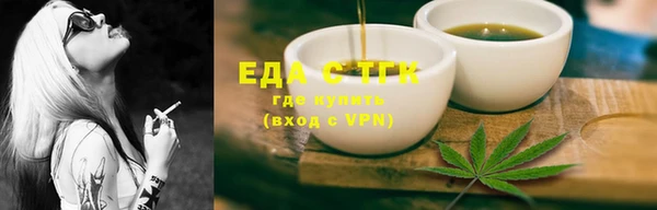 ECSTASY Белоозёрский